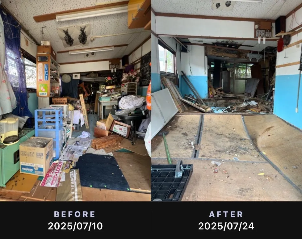 一軒家（2階建）3DK（解体前）のお片付け（高知市）の写真